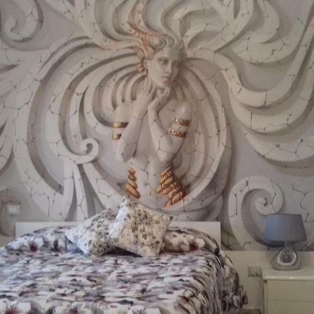 Апартаменты Via Cortonese N. 27 Перуджа Экстерьер фото